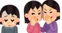 嫌な思いをした人専用の話場