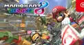 マリカガチ勢か検定！！！