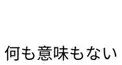 ( ´∀｀)