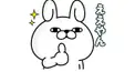 自分はどういうタイプ診断