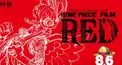 ONE PIECE FILMRED セリフ検定 ※ネタバレ注意