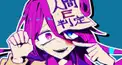 歌詞検定！　人間E判定/ヨーメイ