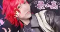 莉犬くんの検定