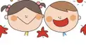 あなたの友達との信頼性がわかる!