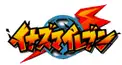 イナズマイレブン検定