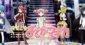 まどマギキャラ診断