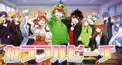 からぴちの誰に似てる？