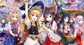 東方検定
