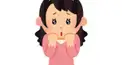ぶりっ子診断