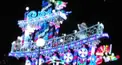 ディズニー検定
