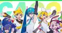 歌詞でボカロP当てる検定
