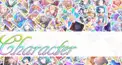 プロセカ カード検定