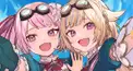 ヒメヒナけんてー