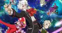 クラシカロイドムジーク歌詞検定