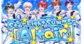 すたぽら検定！