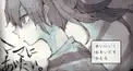 ママに会いたい検定