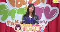 河井晴菜さん(はるるん)検定2