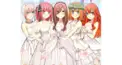 「五等分の花嫁」歌詞検定！