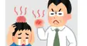 ドＳ・ドＭ診断！（正直に答えてね♡）