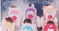 すとぷり診断(彼氏)
