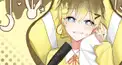 まちゃくん♣︎検定