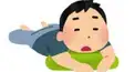 暇な人〜話そ〜