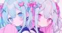蓮華だけ〜