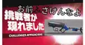 スプラトゥーン3検定2