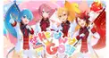 すとぷり検定