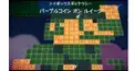 【マリオギャラクシー 初代or2】パープルコインオンルイージ検定