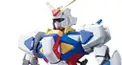 ガンダムヘッド