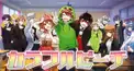 カラフルピーチ検定