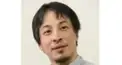 雑談部屋！