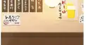 いつもの、集合！！