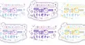 フォローして欲しい方は必見の掲示板