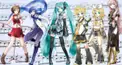 ボカロ検定！