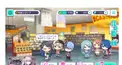 プロセカ部活検定！