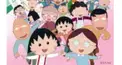 ちびまる子ちゃんキャラ診断