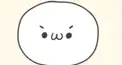 この絵文字はなんと読むか(なんと言うか？)