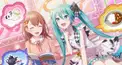 ボーカロイド好きな食べ物検定