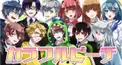 🍑カラフルピーチ検定！（簡単）🍑