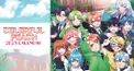 からぴち誰に似ているか診断！(男子編)