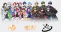 VOISINGメンバー診断