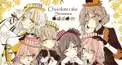 🍴イロドルチェ診断🍰