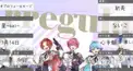 プロフィールカード作るよ〜！
