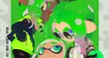【難問】スプラトゥーンクイズ