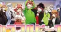 カラフルピーチ検索