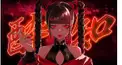 画像の一部で曲を当てろ！バズり曲画像検定！④