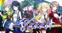 プロセカレオニ検定！