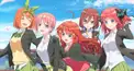 五等分の花嫁　この目は誰？